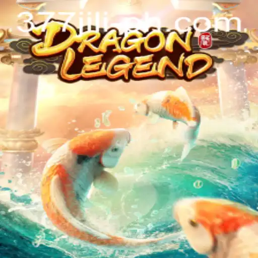 Discover the Excitement of DragonLegend: A Deep Dive into the World of 377 JILI